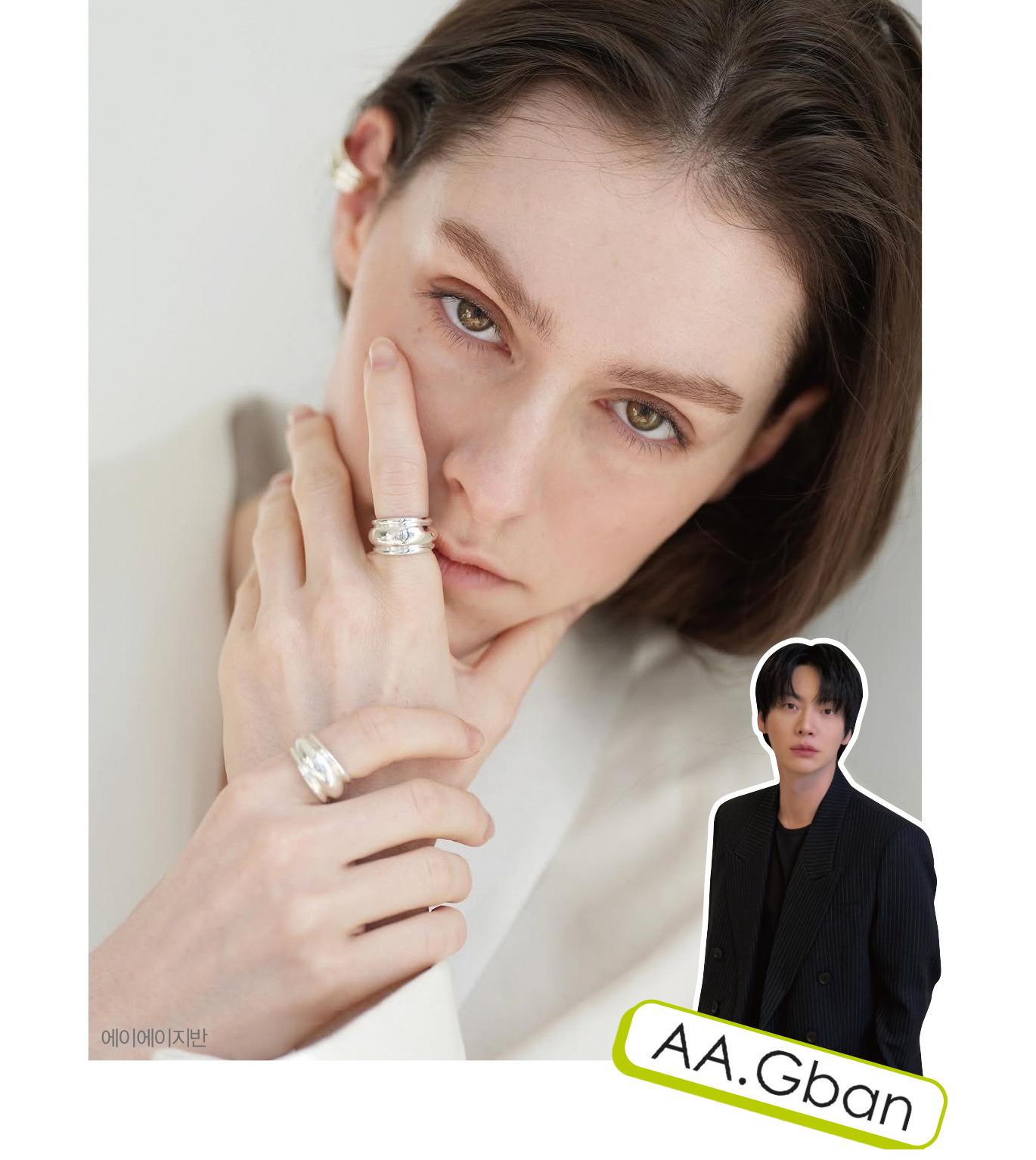 K-셀럽 브랜드 러시  ‘팬덤 넘어 제품력’ 잡는다 7186-Image